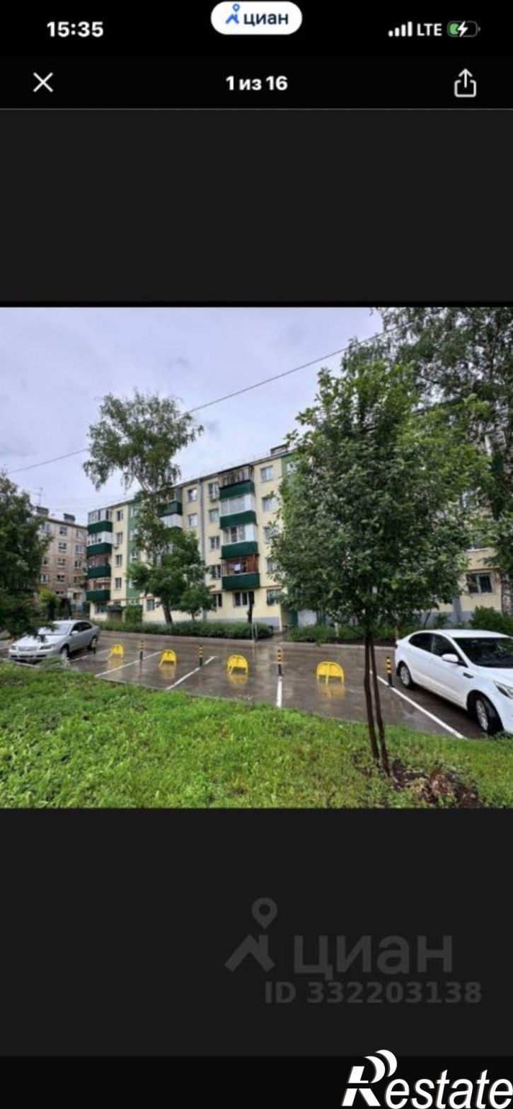 2-комн квартира ул Стара Загора, 125,  д. 125