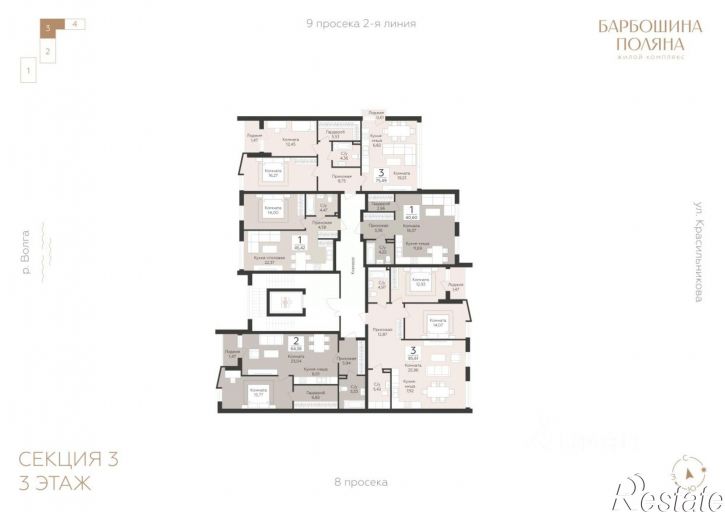 1-комн квартира в новом доме лн Третья, 4,  д. 4