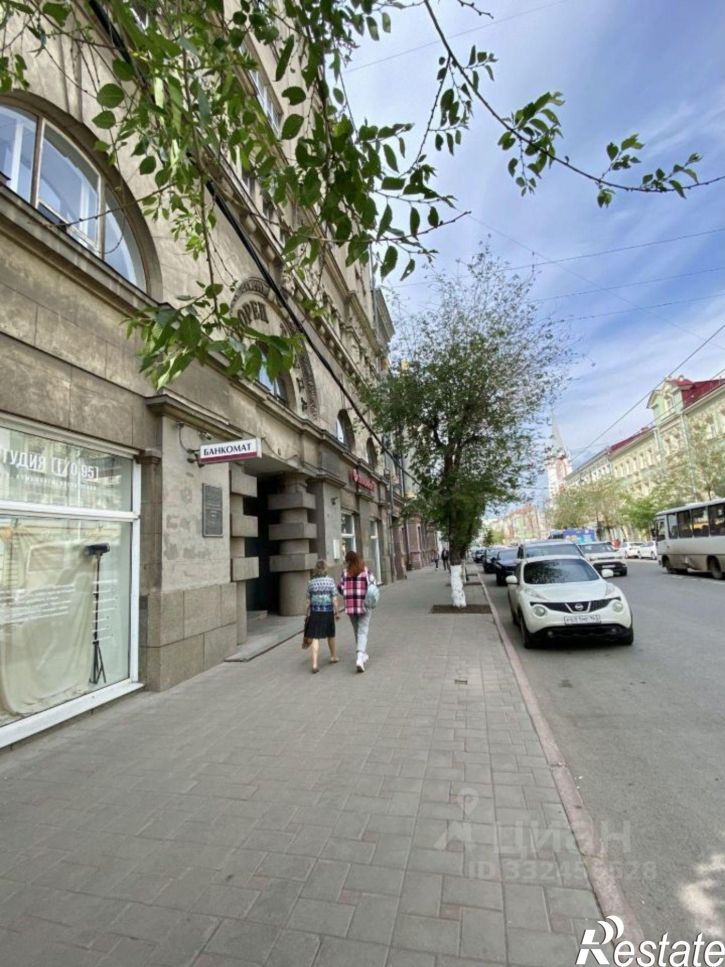 Офис ул Куйбышева, 90,  д. 90