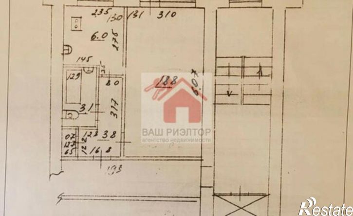 1-комн квартира ул Стара Загора, 209,  д. 209
