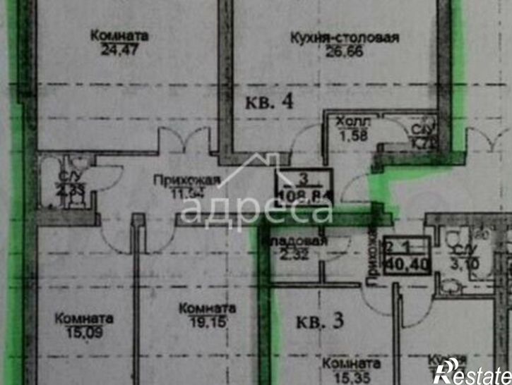 3-комн квартира пр-ка 5-я, 101А,  д. 101А