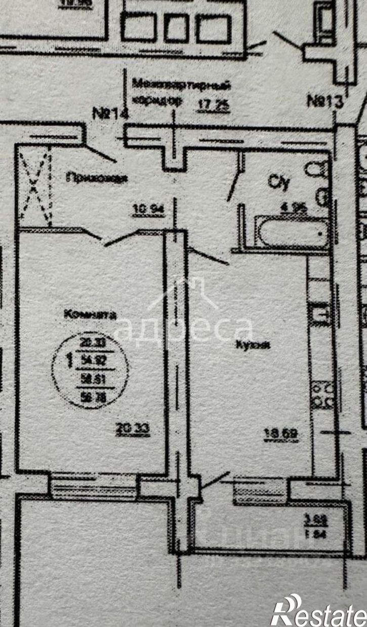 1-комн квартира б-р Засамарская слобода, 5,  д. 5