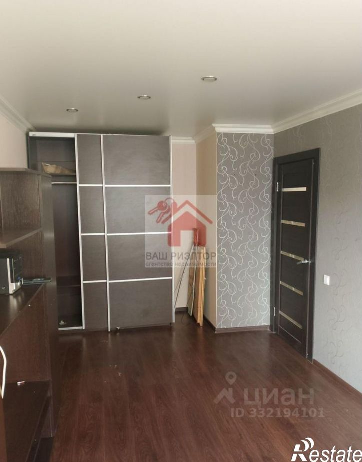 1-комн квартира улица Виталия Жалнина,дом 7