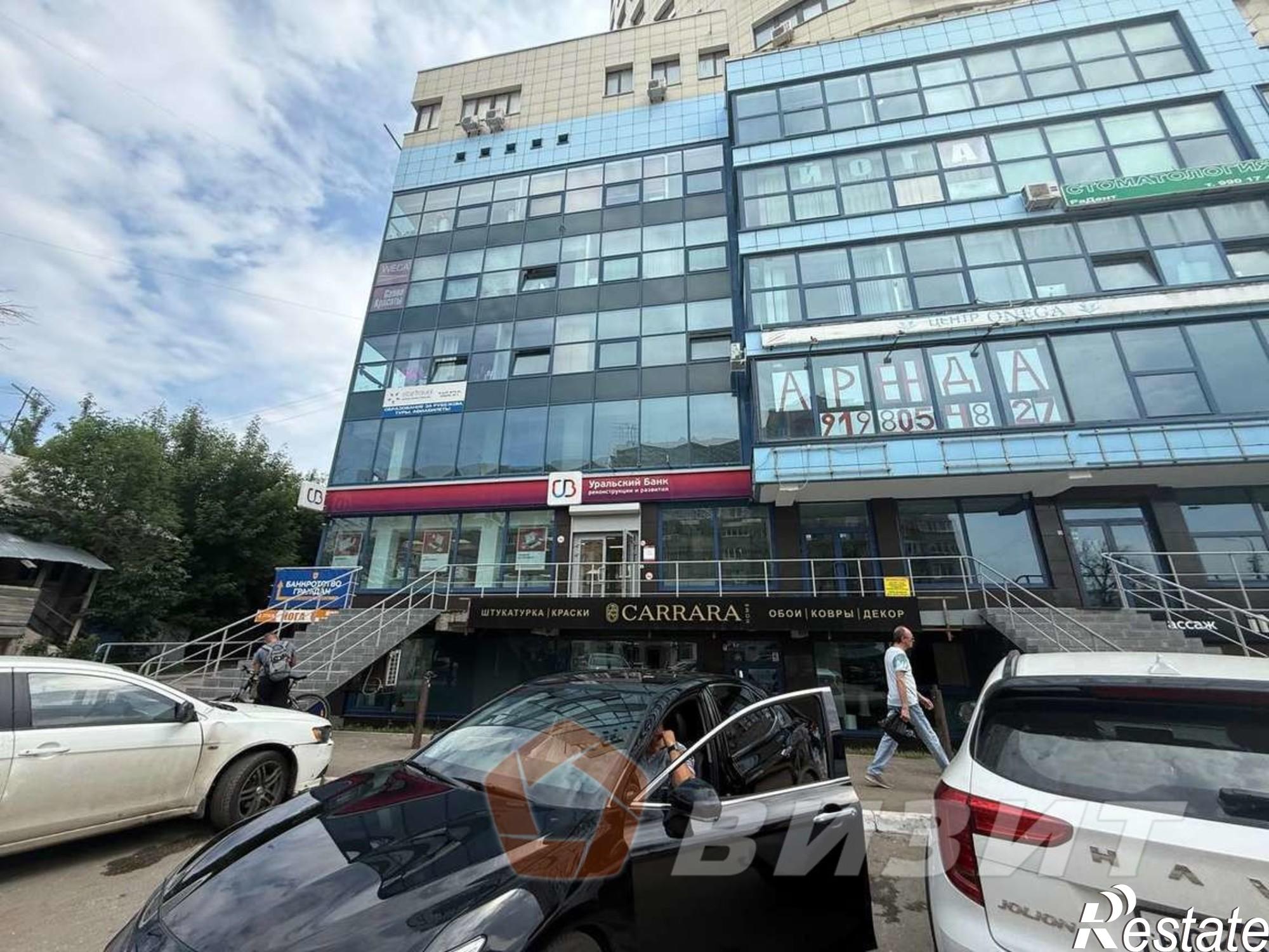 Сдать торговое помещение за 280 000 рублей на Самарская улица, 263