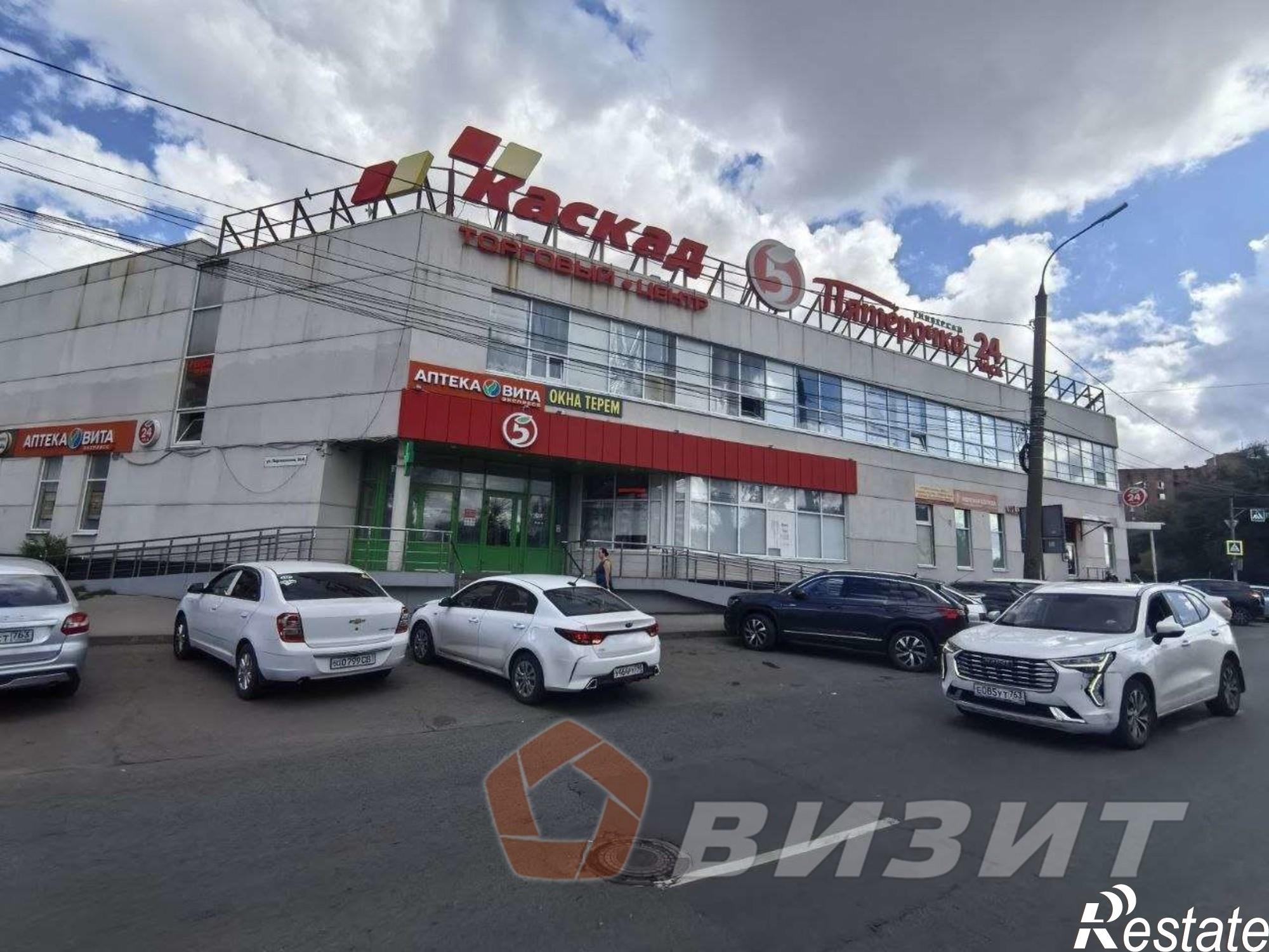 Купить торговое помещение за 10 150 000 рублей на Партизанская улица, 56А
