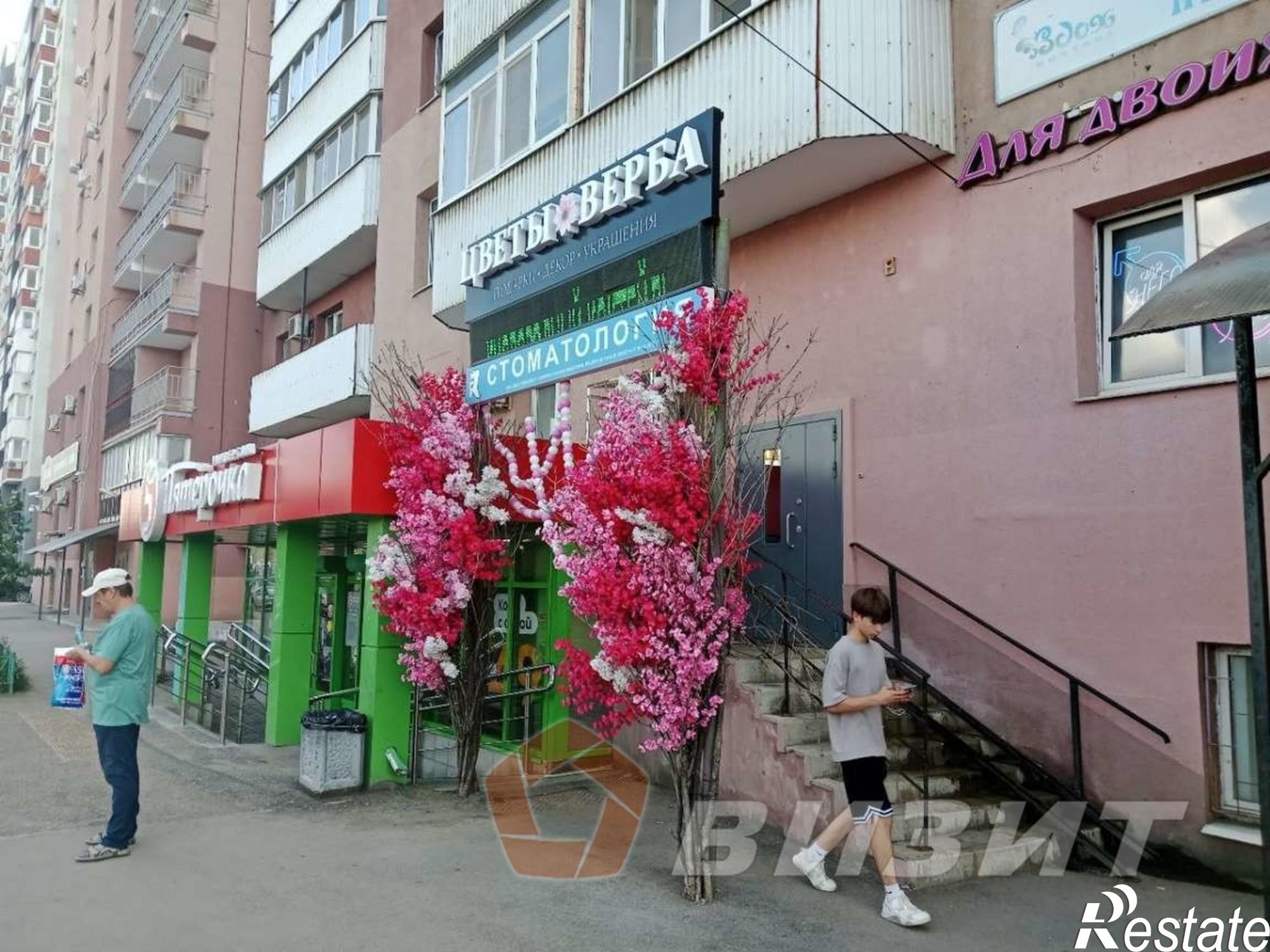 Сдать торговое помещение за 35 000 рублей на Солнечная улица, 53