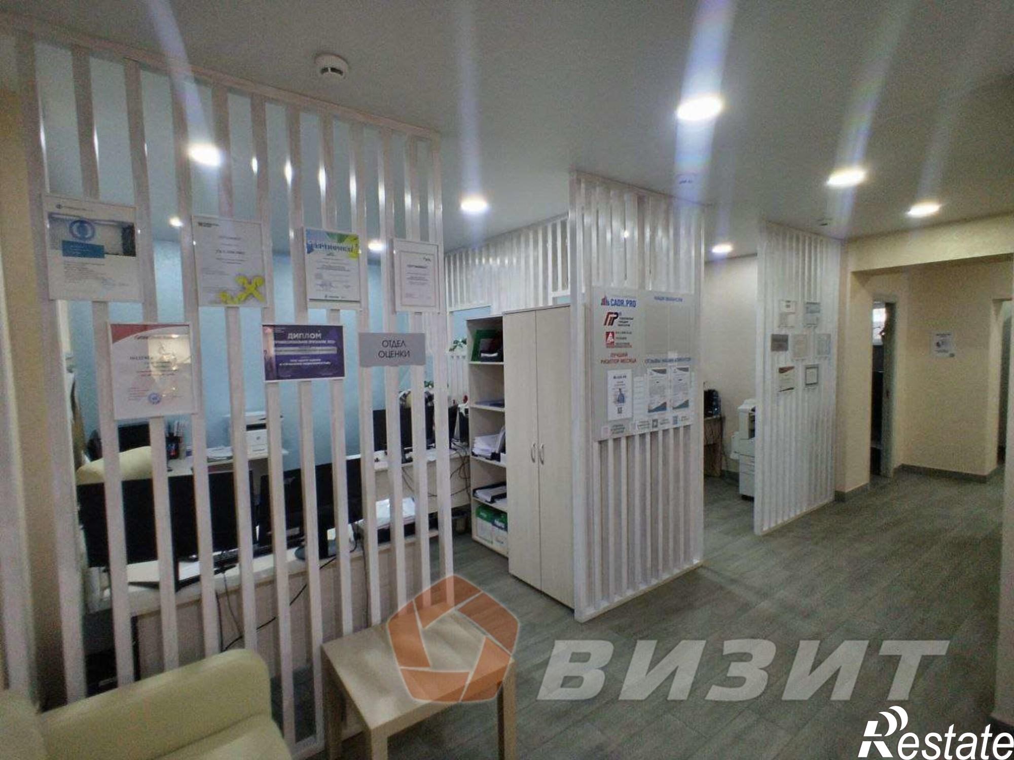 Купить офис, помещение под офис за 8 500 000 рублей на Карла Маркса проспект, 59а