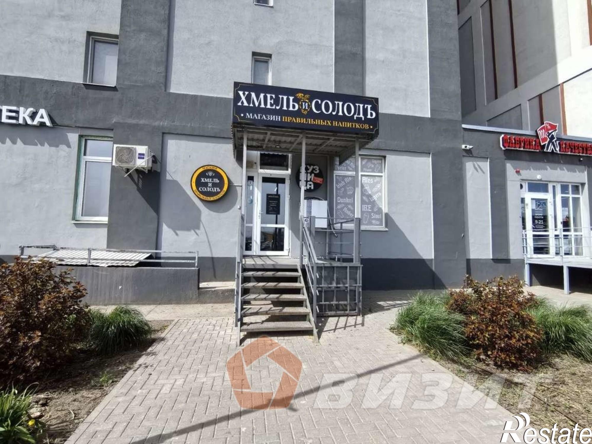 Сдать торговое помещение за 80 000 рублей на Южное шоссе, 9