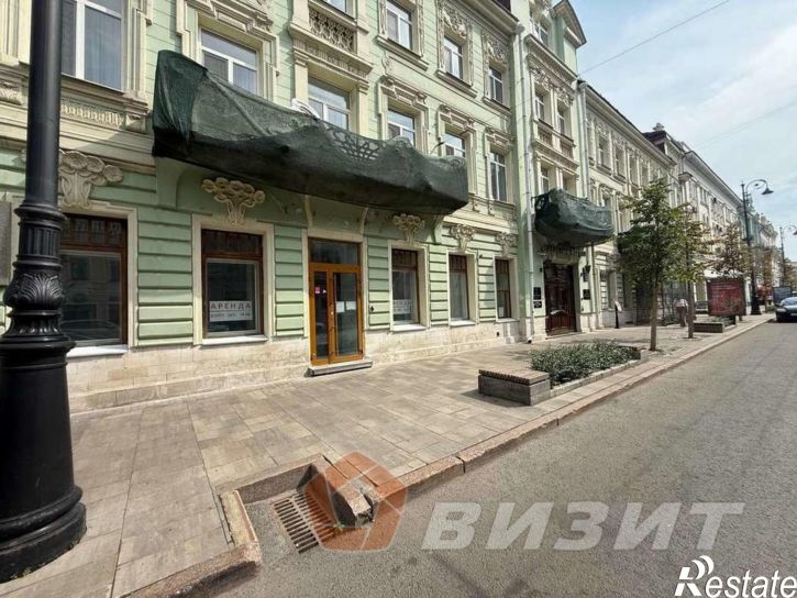 Торговое помещение Куйбышева улица, 111