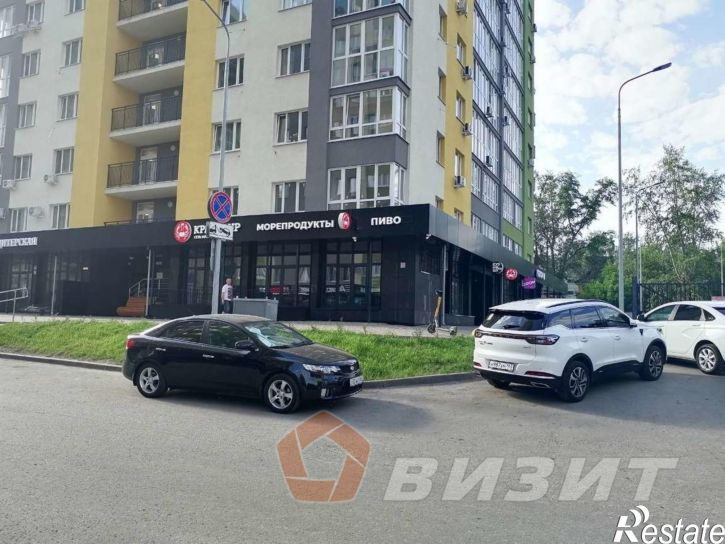 Торговое помещение Революционная улица, 103а