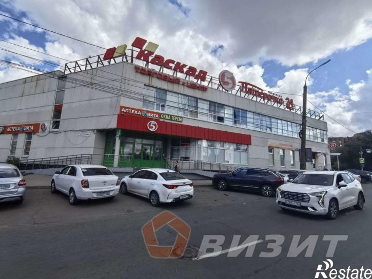 Торговое помещение Партизанская улица, 56А