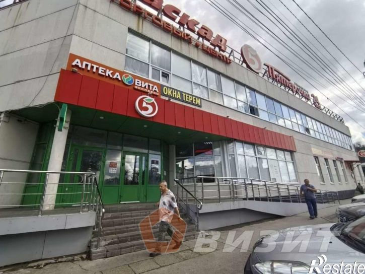 Торговое помещение Партизанская улица, 56А