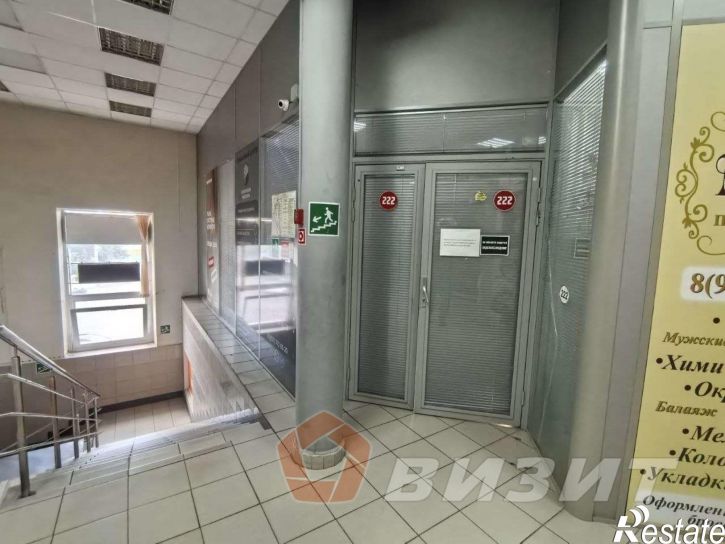 Торговое помещение Партизанская улица, 56А