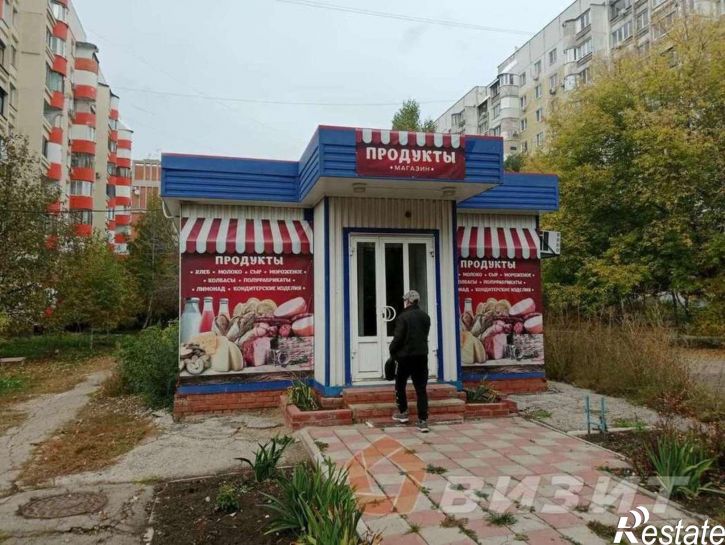 Торговое помещение Ново-Садовая улица, 230а