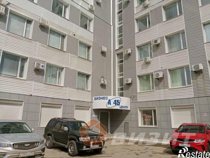 Офис Аэродромная улица, 45а