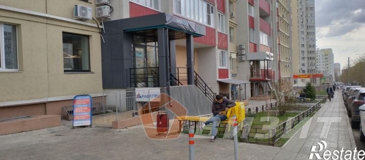 Офис Карла Маркса проспект, 59а