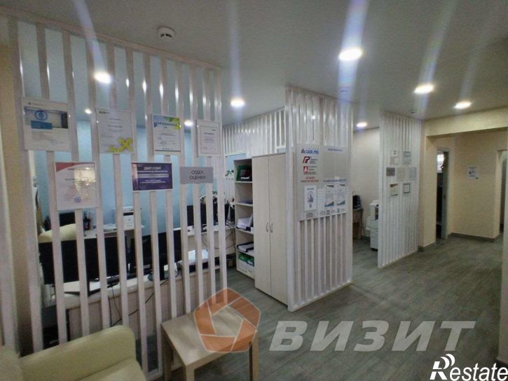 Офис Карла Маркса проспект, 59а