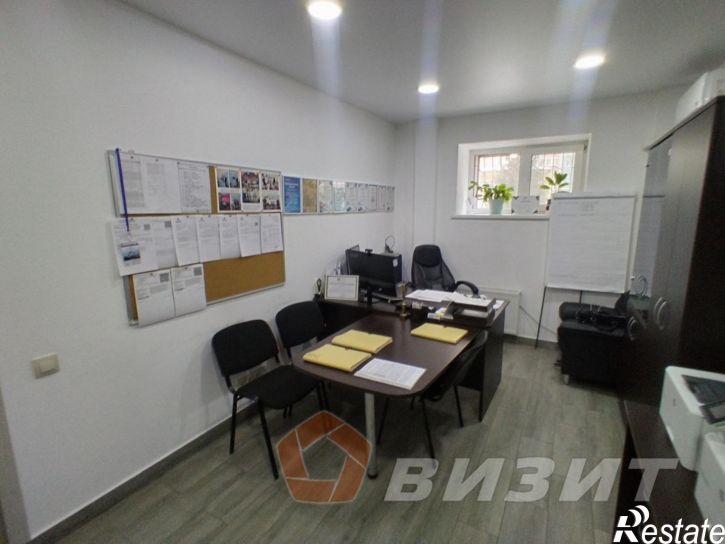 Офис Карла Маркса проспект, 59а