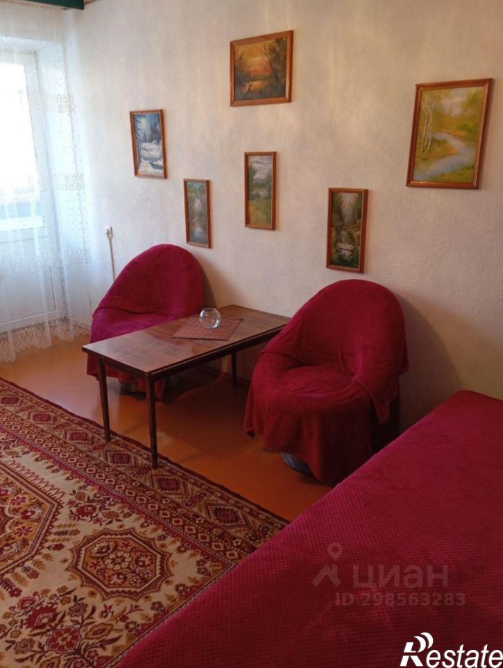 3-комн квартира пр-кт Карла Маркса, 318,  д. 318