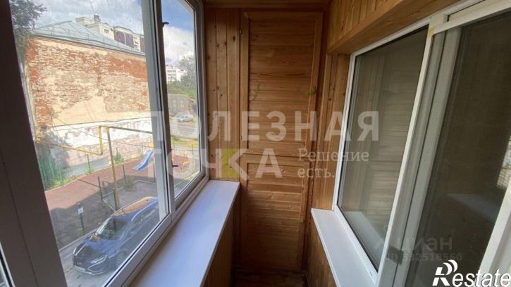 1-комн квартира ул Крупской, 20,  д. 20