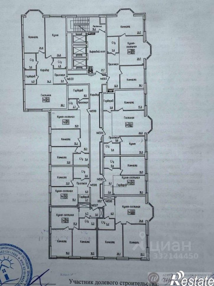 2-комн квартира в новом доме ул Вилоновская, 97,  д. 97