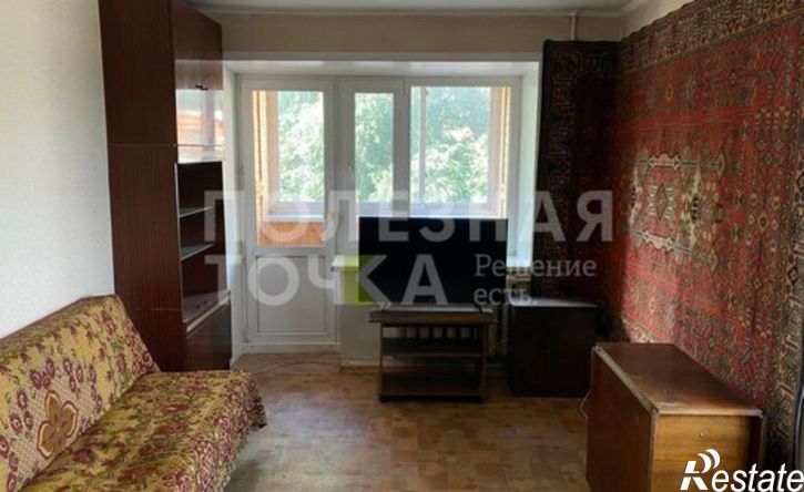 1-комн квартира ул Крупской, 20,  д. 20