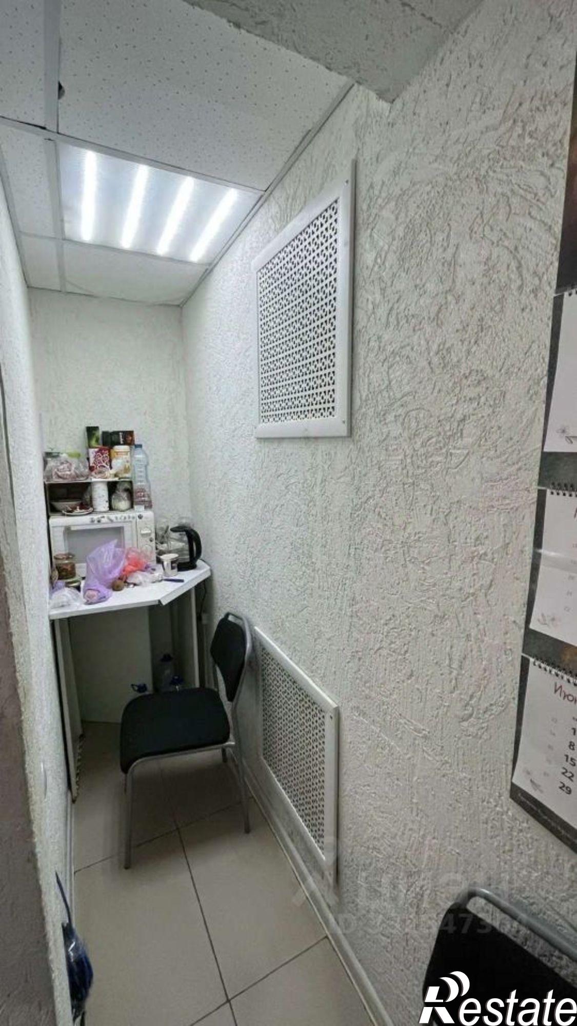Купить торговое помещение за 3 259 280 рублей на ул Центральная, 1