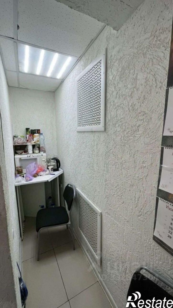 Торговое помещение ул Центральная, 1,  д. 1