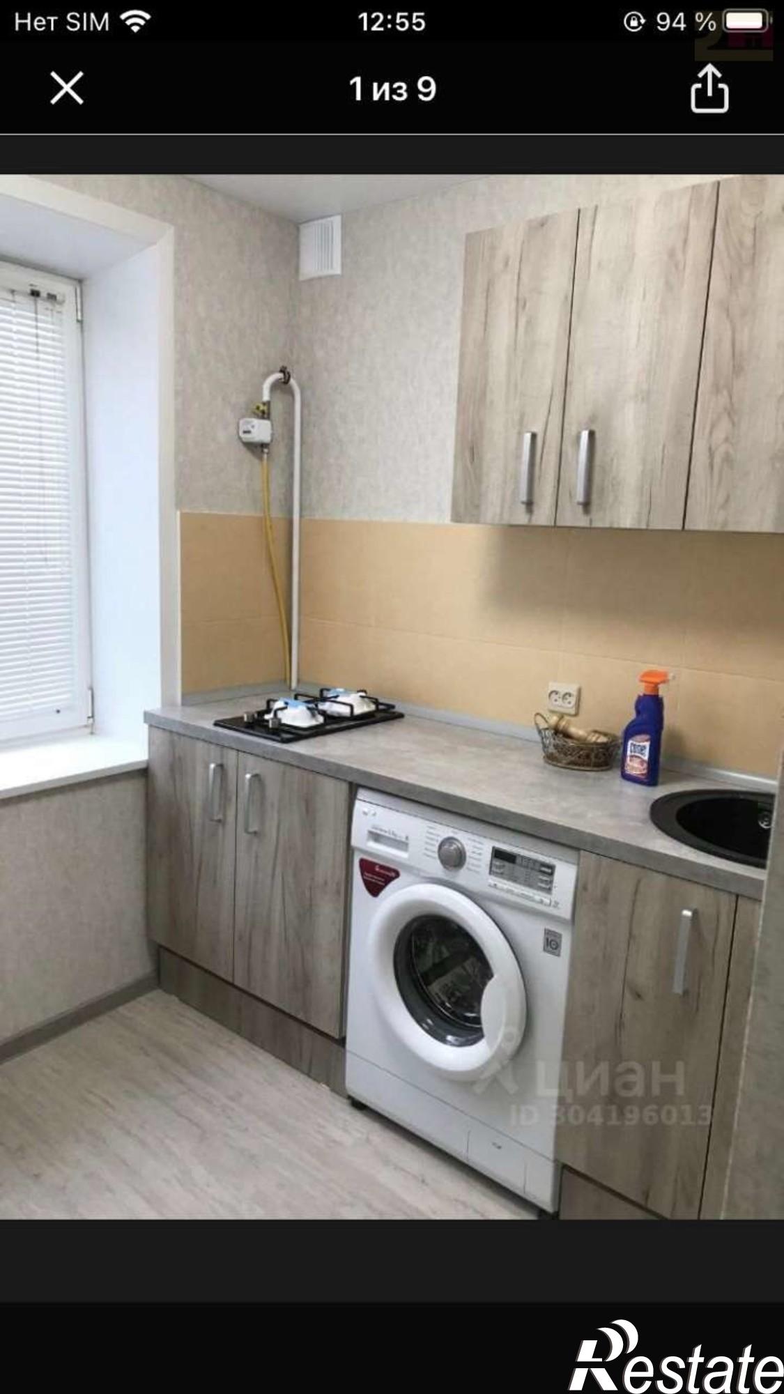 Сдать квартиру за 27 000 рублей на Гая улица, 37