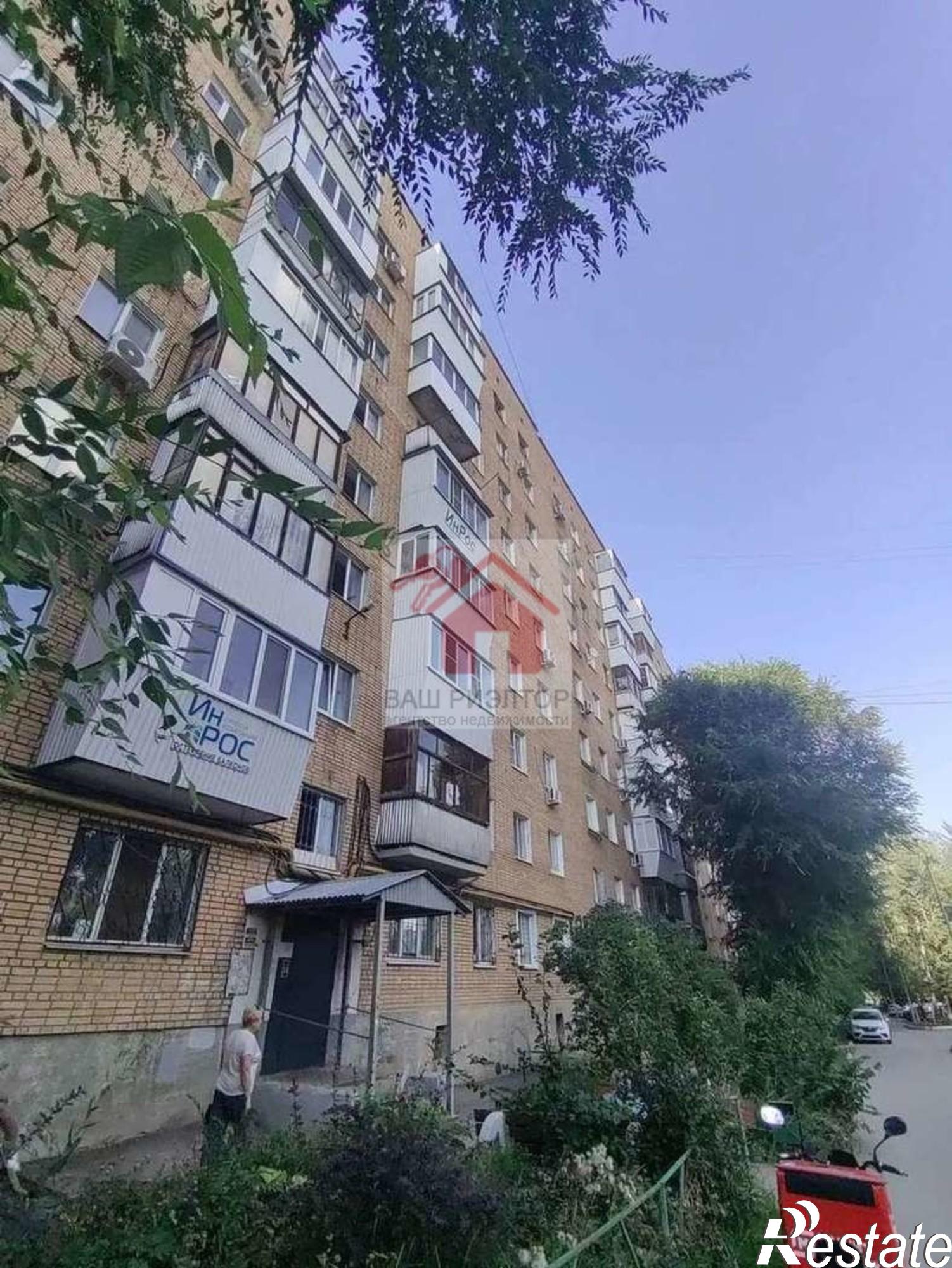 Купить квартиру за 4 500 000 рублей на Стара-Загора улица, 209