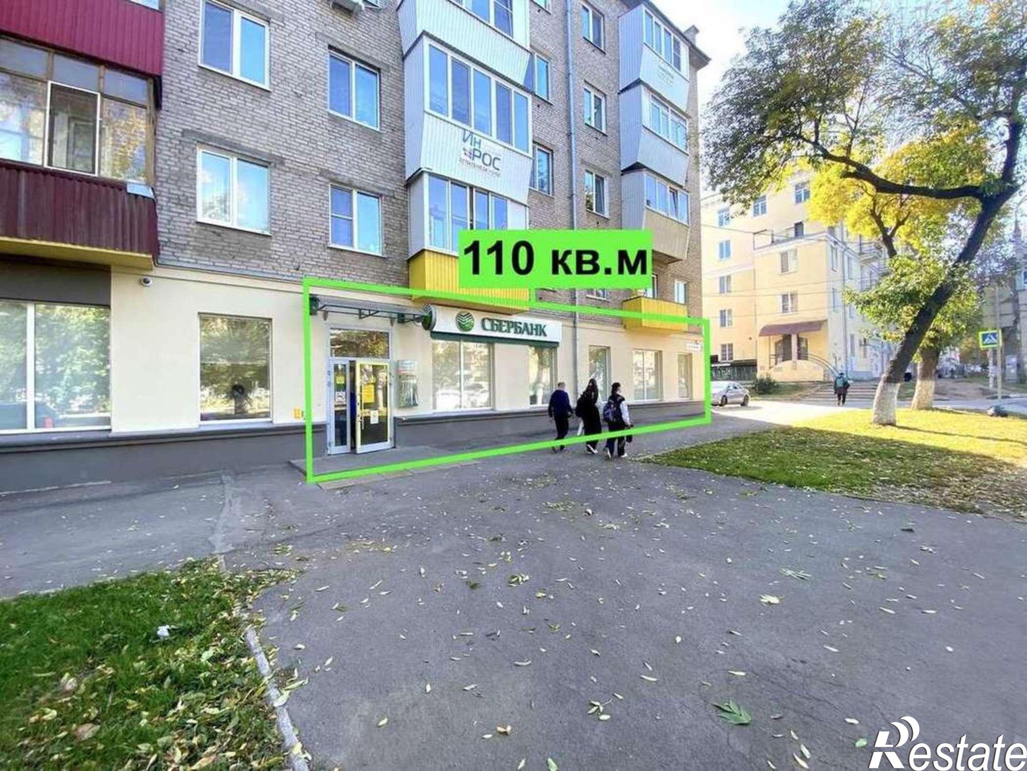 Сдать торговое помещение за 154 000 рублей на Гагарина улица, 161