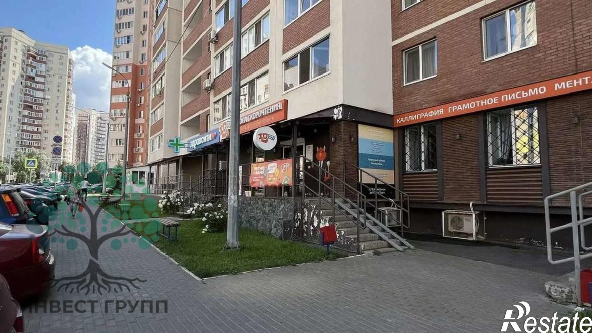 Сдать торговое помещение за 50 000 рублей на 5-я просека, 121
