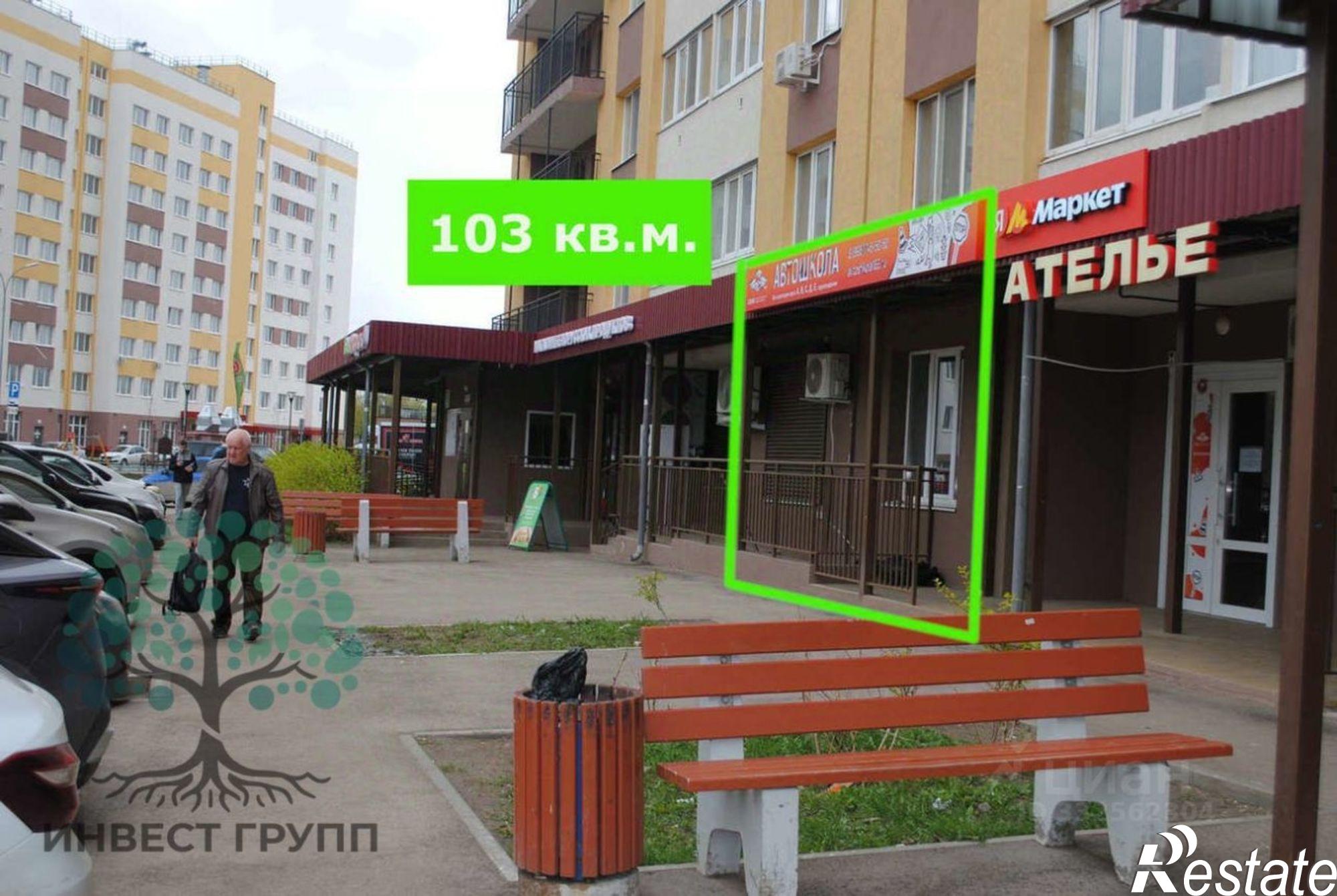 Сдать торговое помещение за 85 001 рублей на ул Краснодонская, 10А