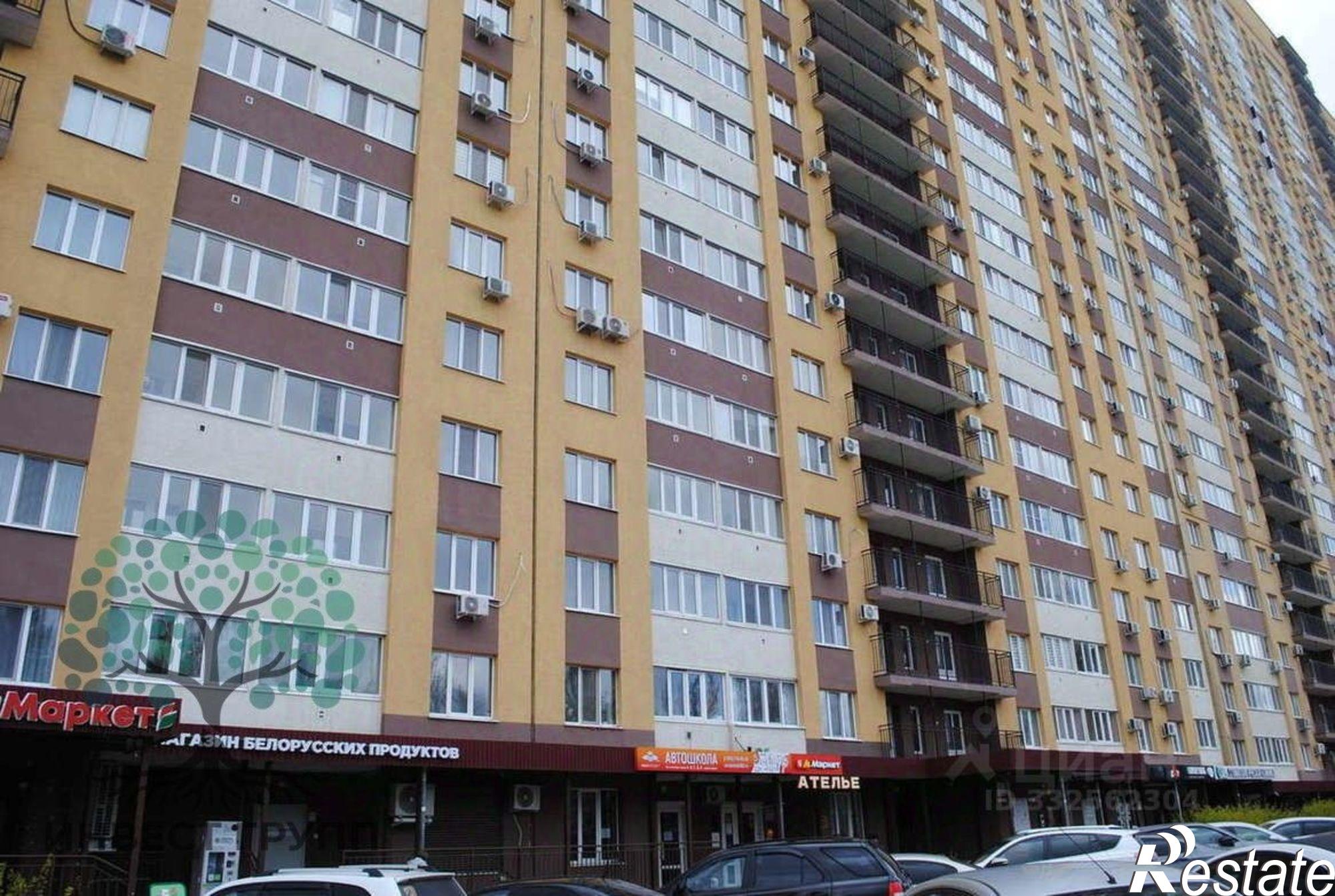 Сдать торговое помещение за 85 001 рублей на ул Краснодонская, 10А