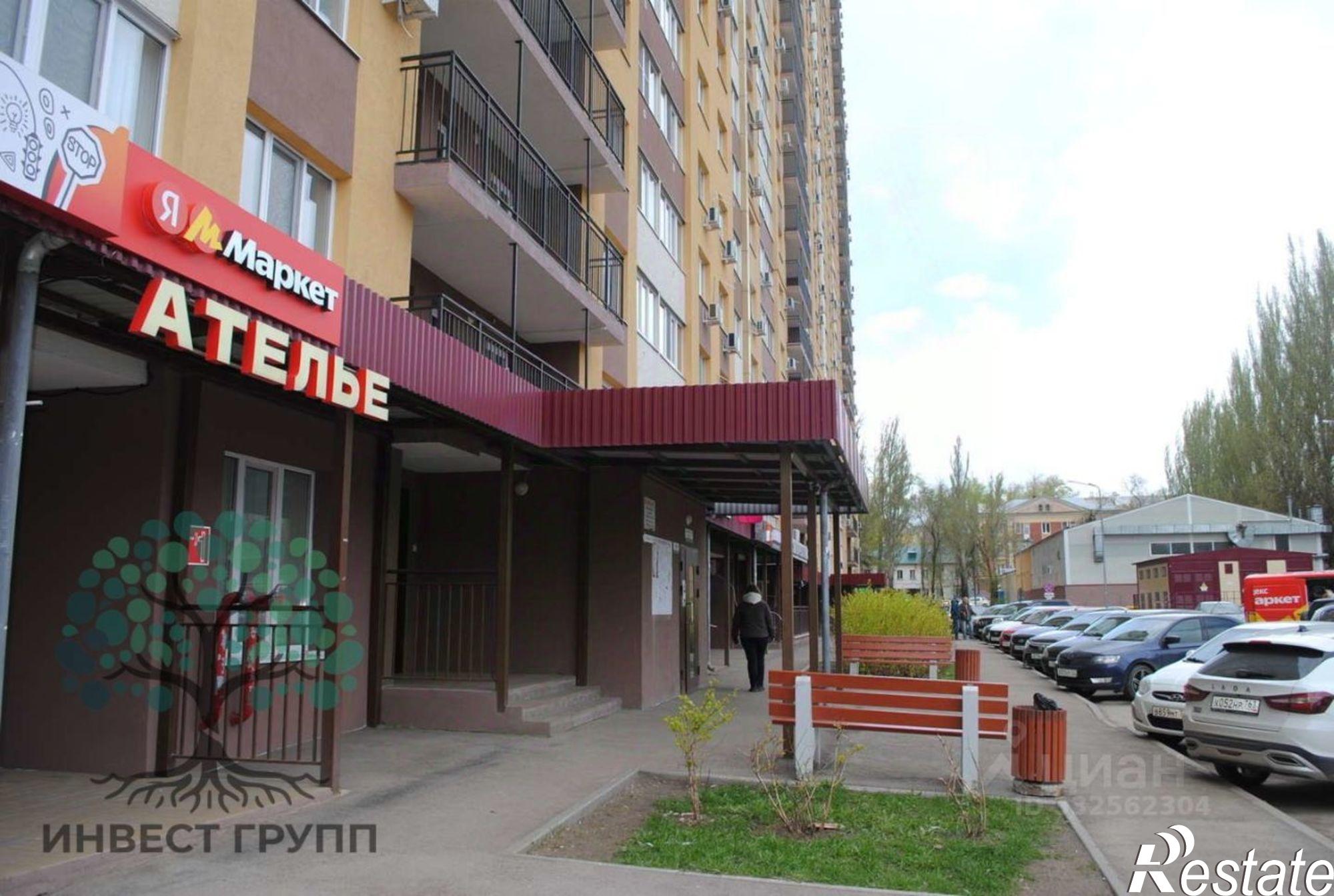 Сдать торговое помещение за 85 001 рублей на ул Краснодонская, 10А