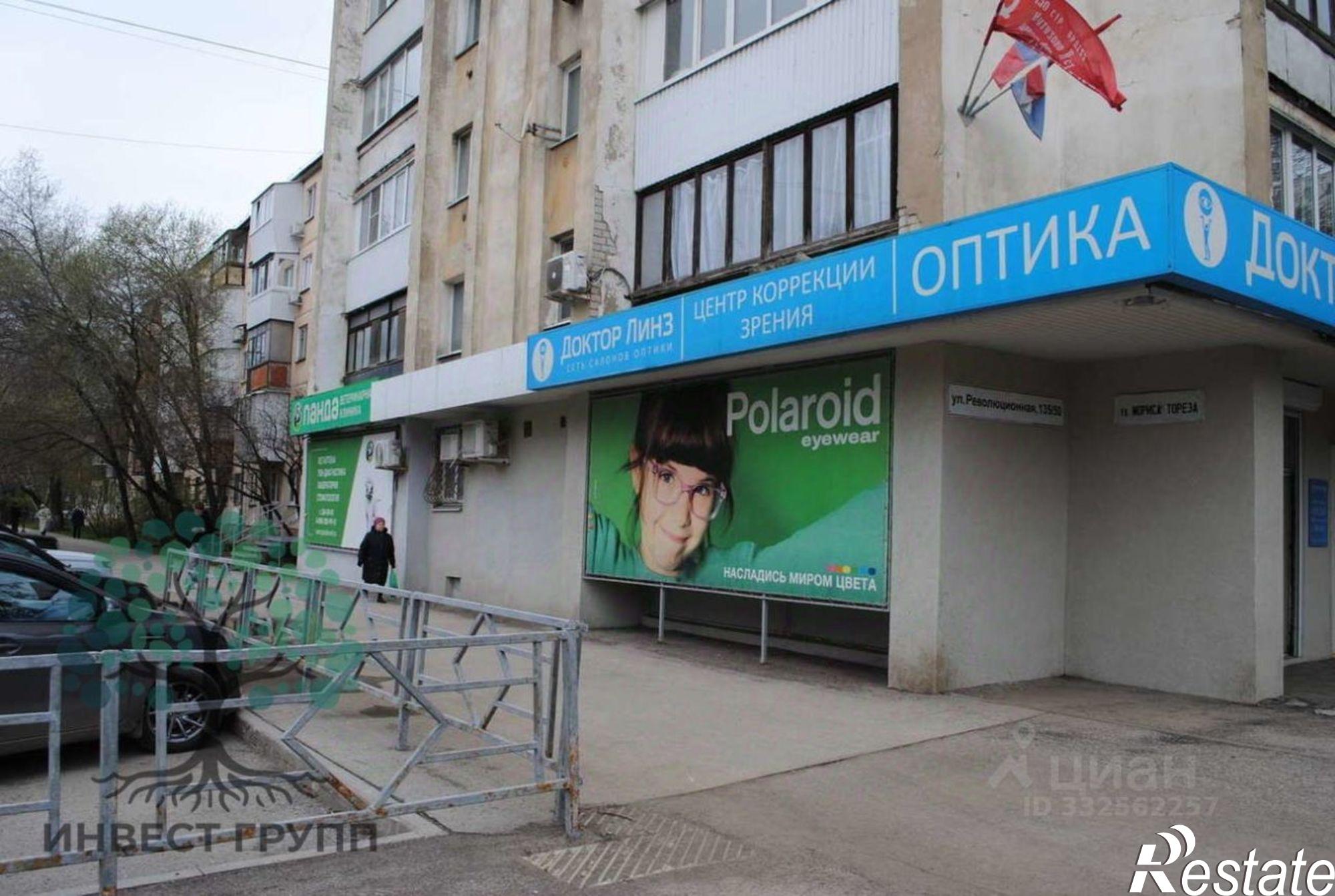 Сдать торговое помещение за 45 002 рублей на ул Мориса Тореза, 48