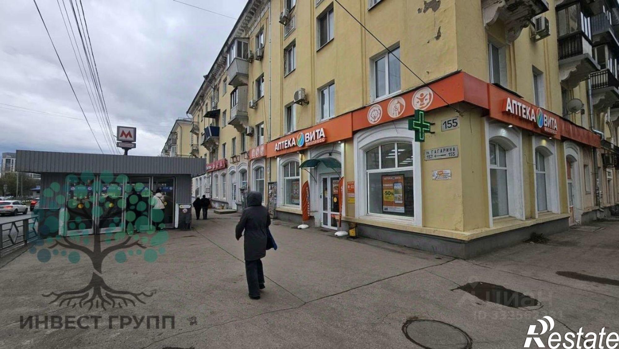 Сдать торговое помещение за 135 000 рублей на ул Гагарина, 120