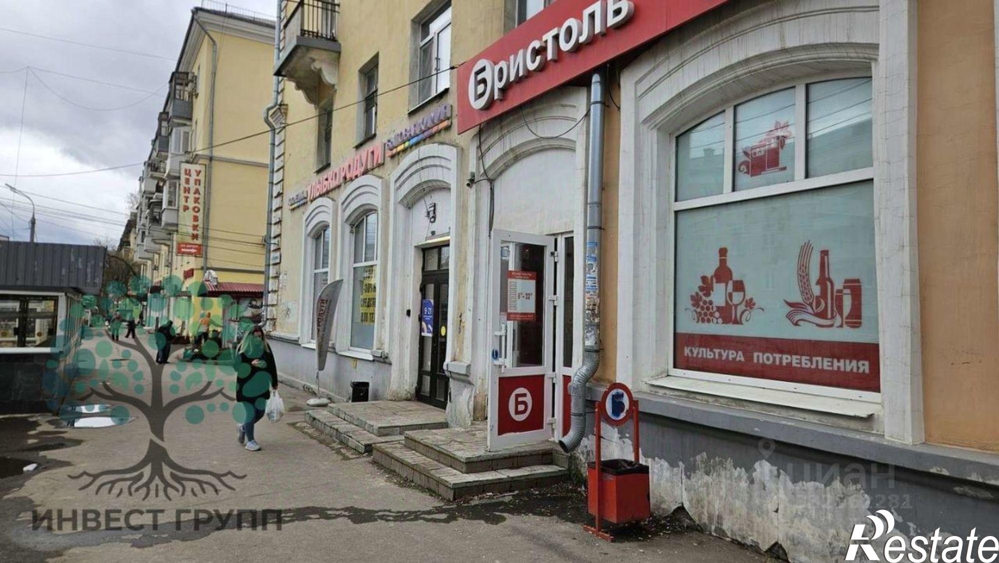 Сдать торговое помещение за 135 000 рублей на ул Гагарина, 120
