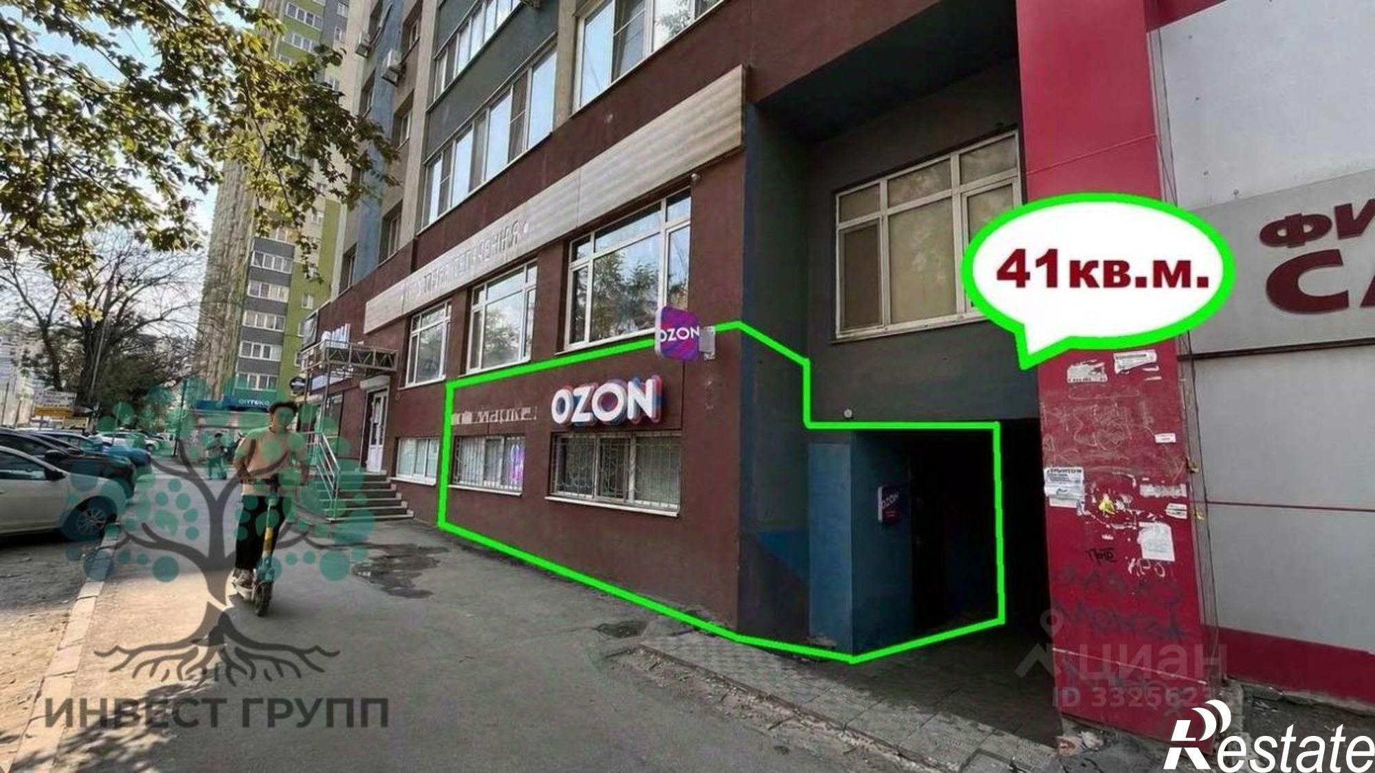 Сдать торговое помещение за 41 003 рублей на пр-кт Карла Маркса, 177в