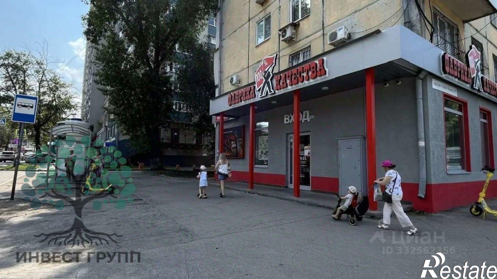 Сдать торговое помещение за 41 003 рублей на пр-кт Карла Маркса, 177в
