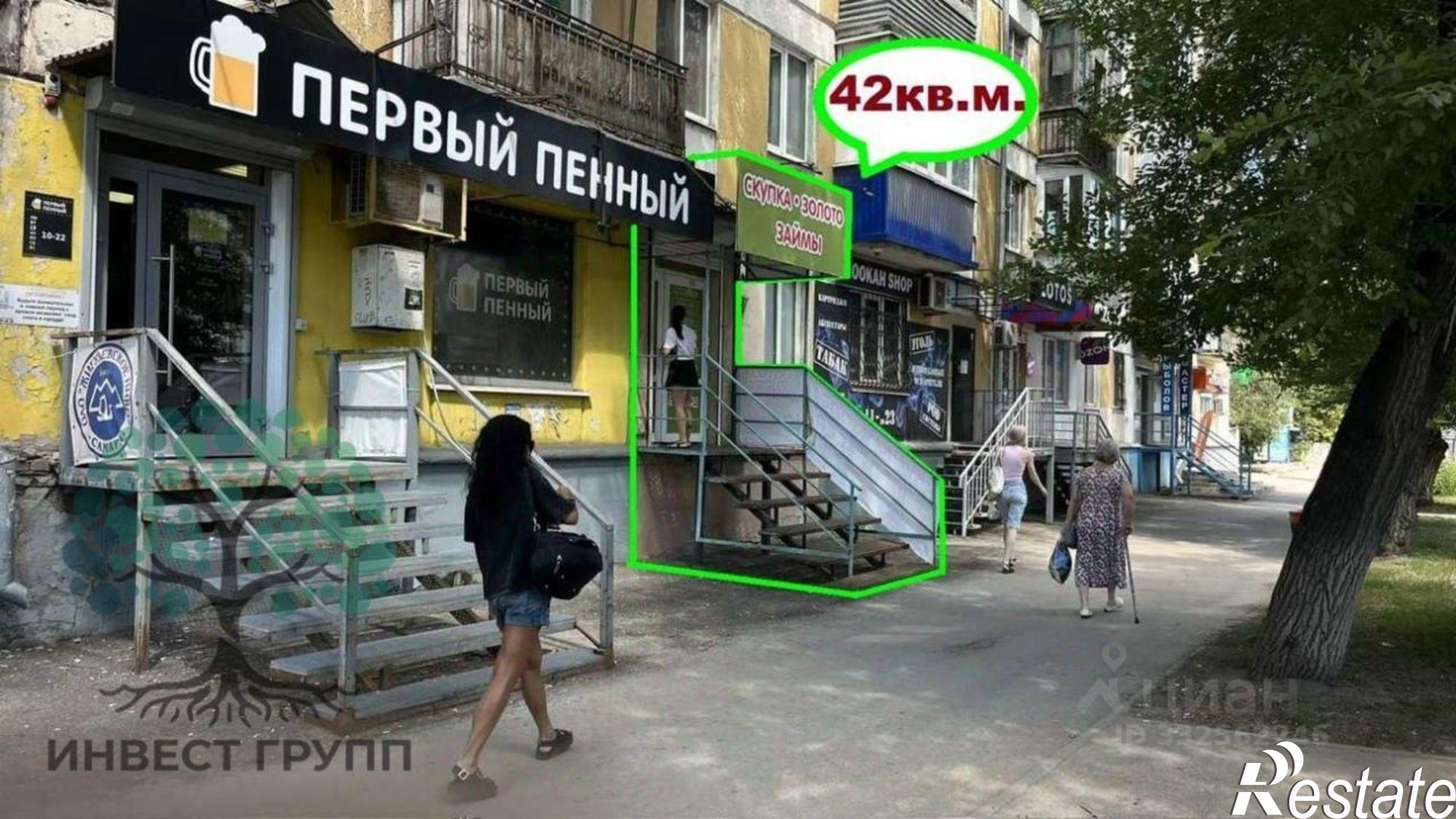 Купить торговое помещение за 6 850 030 рублей на ул Победы, 8