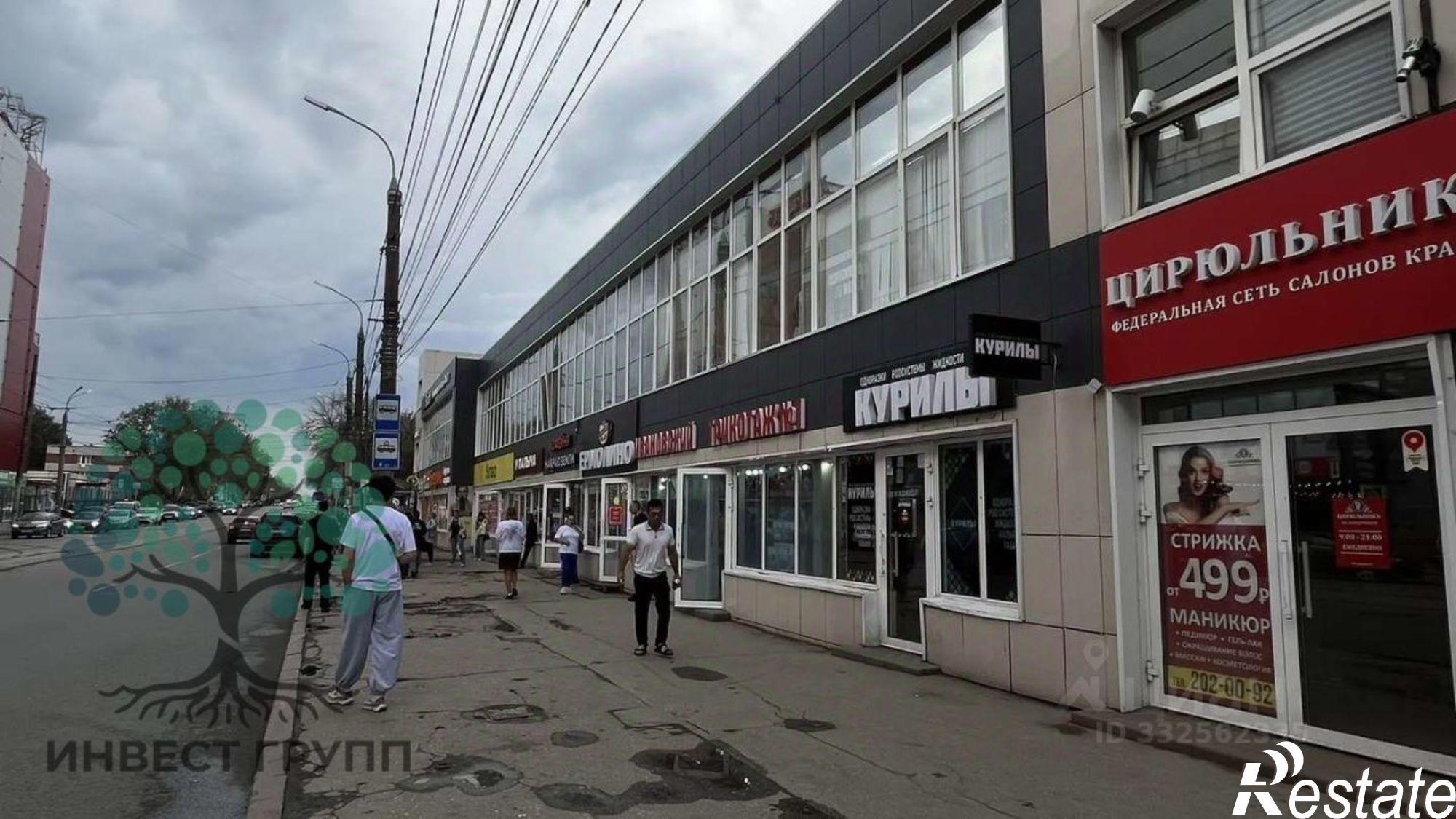 Купить торговое помещение за 11 414 400 рублей на ул Авроры, 106