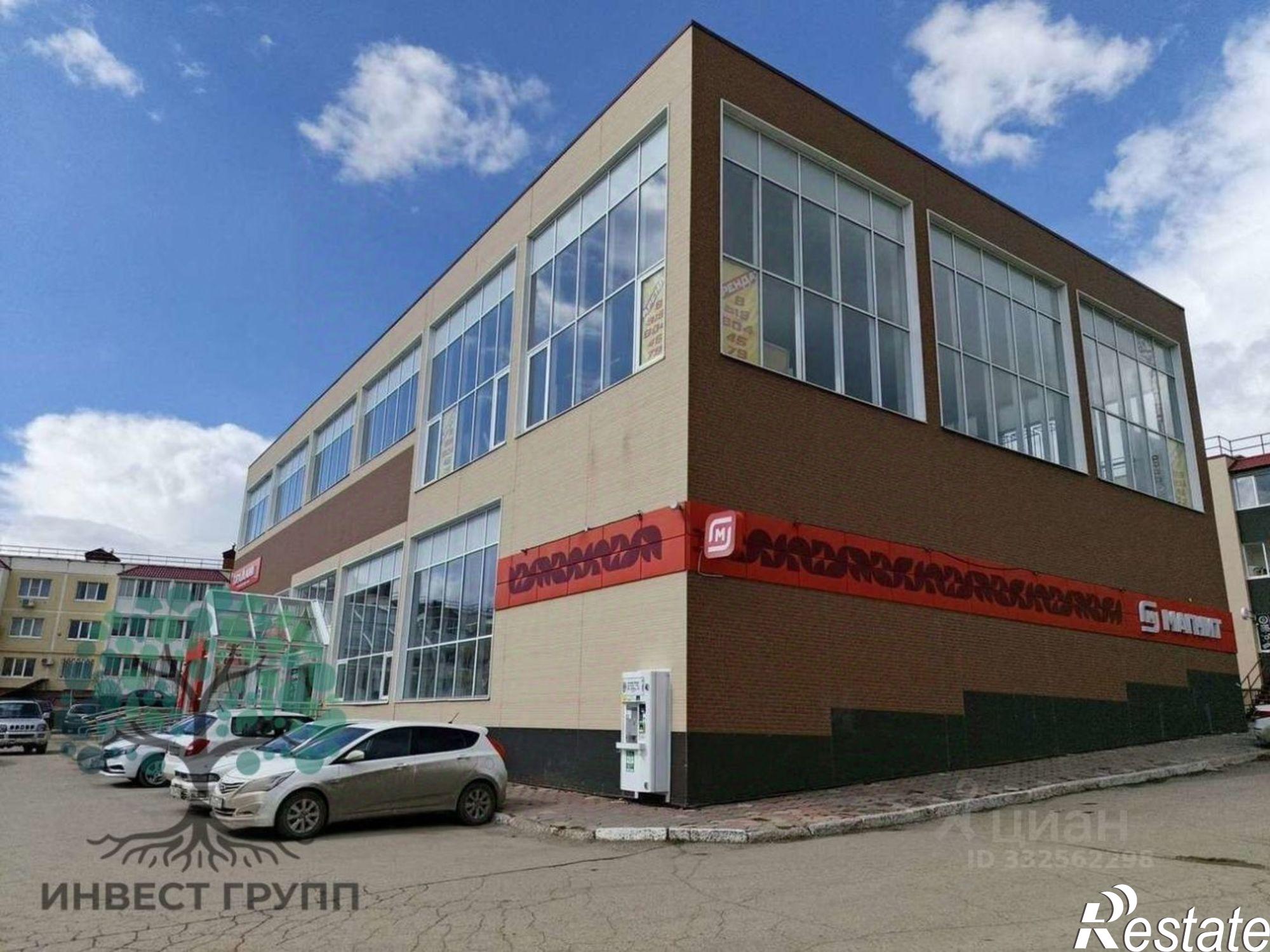 Купить торговое помещение за 5 897 480 рублей на ул Демократическая, 188
