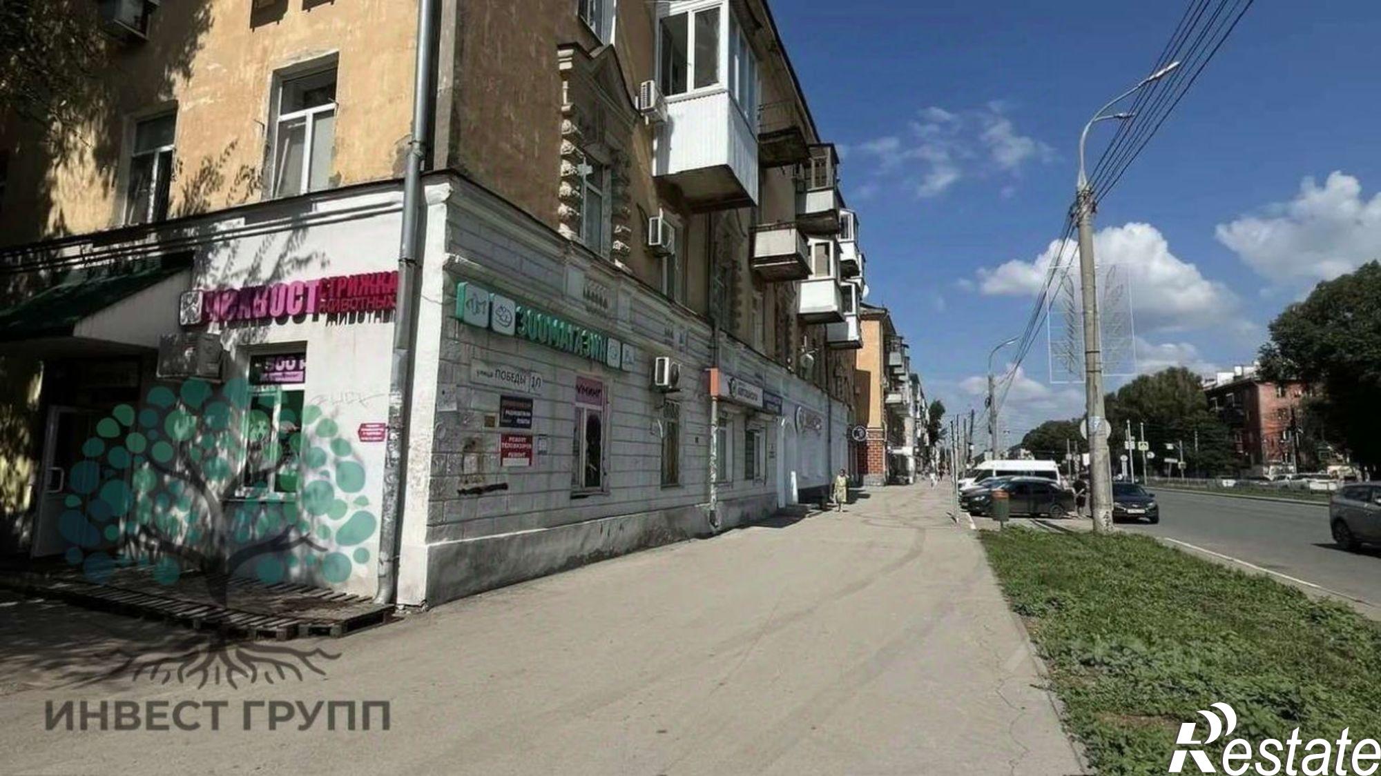 Купить торговое помещение за 31 579 000 рублей на ул Победы, 8Д