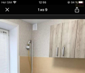 1-комн, 31кв м, этаж 5/5 Гая улица, 37
