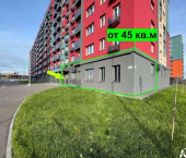 торговое помещение 45 кв м Центральная улица, 39