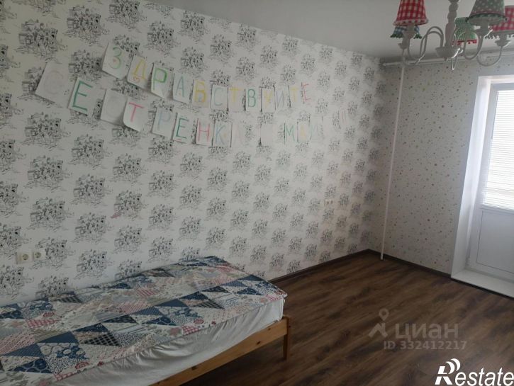 3-комн квартира ул Енисейская, 50,  д. 50