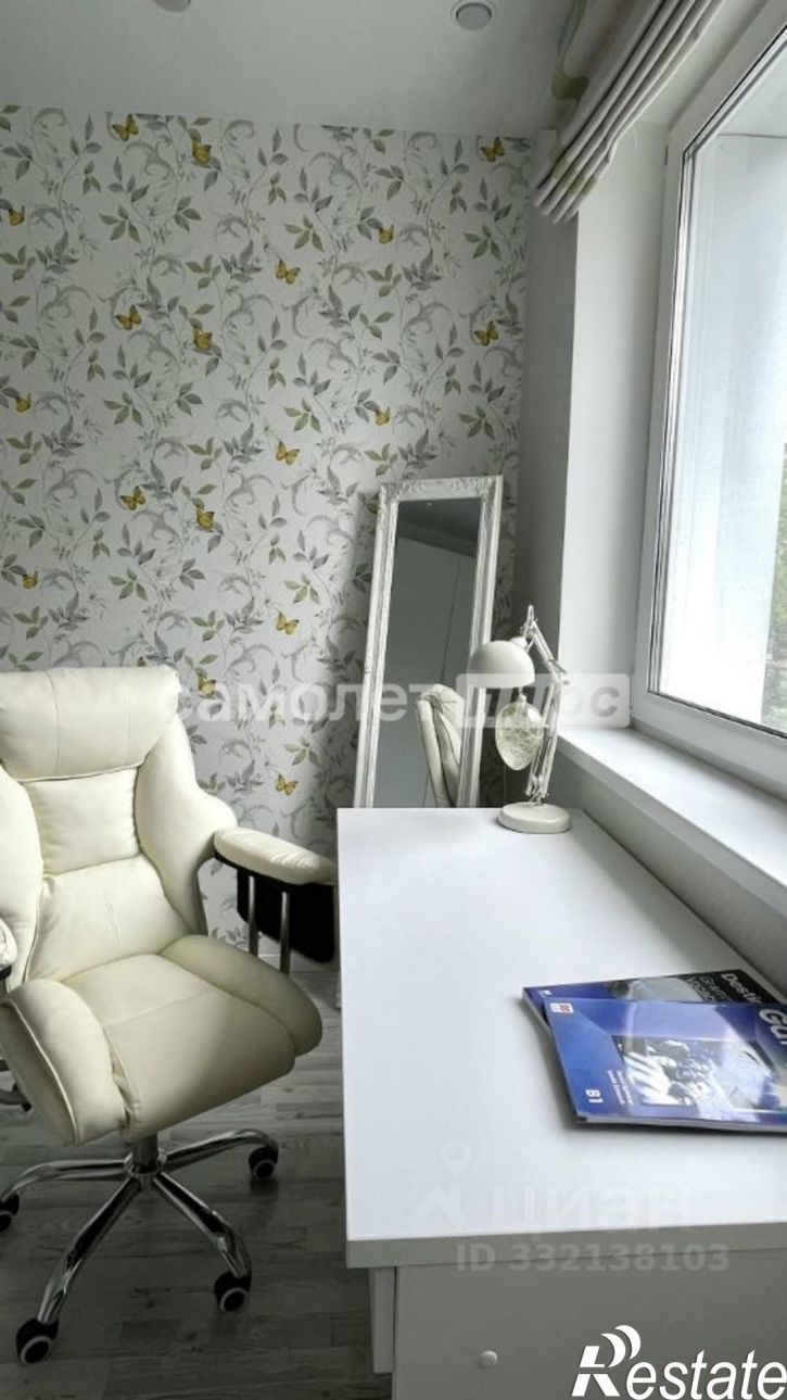 2-комн квартира Маяковского улица, 45