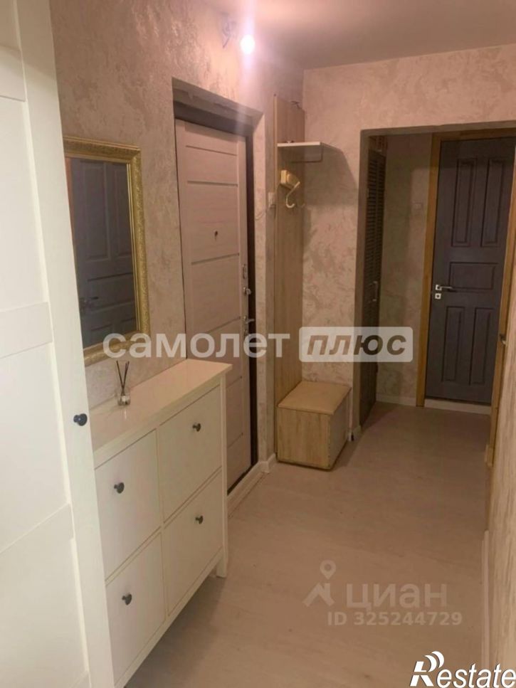 2-комн квартира Мичурина улица, 11