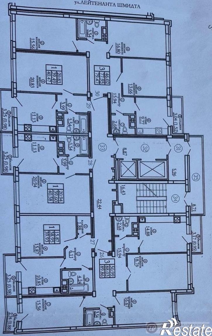 1-комн квартира Конноармейская улица, 5